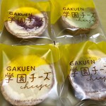 パティスリー ガレット - 