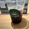 15/e organic - ドリンク写真: