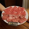 pegopa はなれ