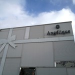 グランメルシー - 外観撮影で初めておリボンに気付きました♪(*ﾉ∀`*)ゞヾ(‐-）