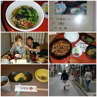 しら河 浄心本店 - わあ(*≧∇≦*)たまたま盛りだくさん！