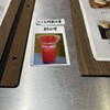 LIWEI TOKYO