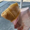 ビーパス年輪 - 料理写真: