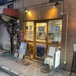 Takehara no Aji Piisu