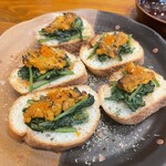 Takehara no Aji Piisu - อูนิฮอเรน
