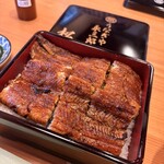 うなぎや 永三郎 - 