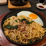 味処 たから - 