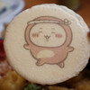 無添くら寿司 新世界通天閣店