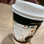 タリーズコーヒー - 