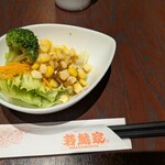 Wakashachiya Kumagaya eki ten