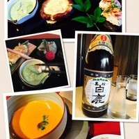 青山 星のなる木 - 