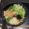 洋麺屋 五右衛門 草加駅前店