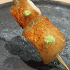 串神 - 料理写真: