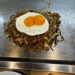 Goemon