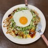 御好み焼きと鉄板と魚 おゝもり