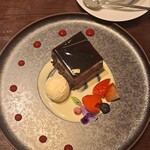 ベルアメール 京都別邸 - 
