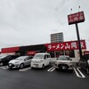 ラーメン山岡家 - 