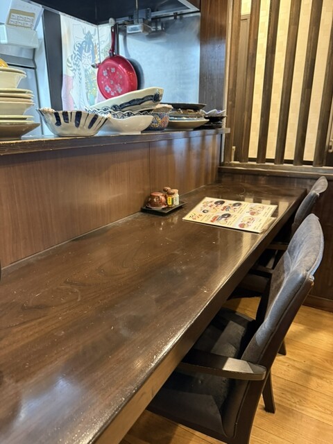 てん