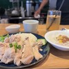 aroi cafe