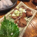 いち - 