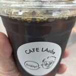 CAFE LAube - ドリンク写真: