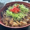 Kochi黒潮カントリークラブ - 料理写真: