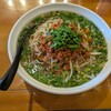 豊華