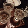 日本酒餐昧うつつよ