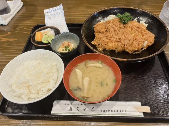 直ちゃん （なおちゃん） - 延岡/食堂 | 食べログ