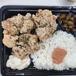 唐揚げヤマト - 塩からあげ弁当（3個）