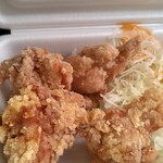 ごきげん弁当 - 