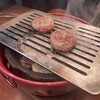스미비야키니쿠 후쿠와라이 - 