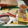 マクドナルド 通天閣前店