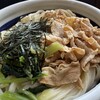 丸亀製麺 - 