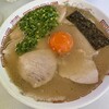 竜里 - 