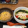東竜