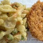 ベルク - 料理写真: