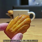 BIRTH COFFEE 나카모즈점