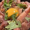 大興望