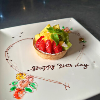 EMANON THE SOUL SHARE KITCHEN_2