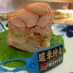 築地すし好 JIN仁 - 大好きな毛がに（香箱風に身がぎっしり）