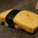 築地すし好 JIN仁 - 卵焼き握り