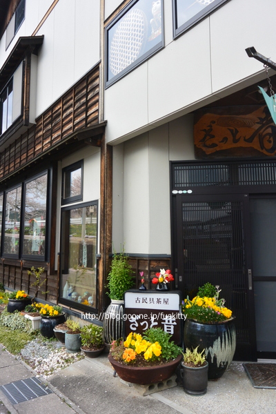 ざっと昔 - 船岡（喫茶店）の写真