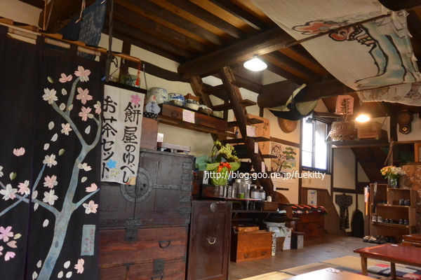 ざっと昔 - 船岡（喫茶店）の写真