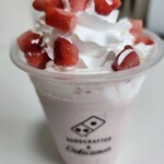 ドミノ ピザ - ドリンク写真: