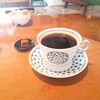 石蕗