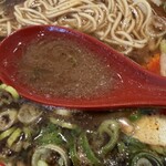 うまかめん - 
