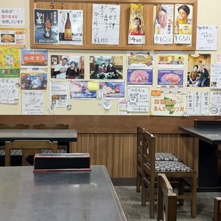 加登屋食堂_2