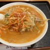 みやこ