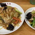 大阪王将 - 料理写真: